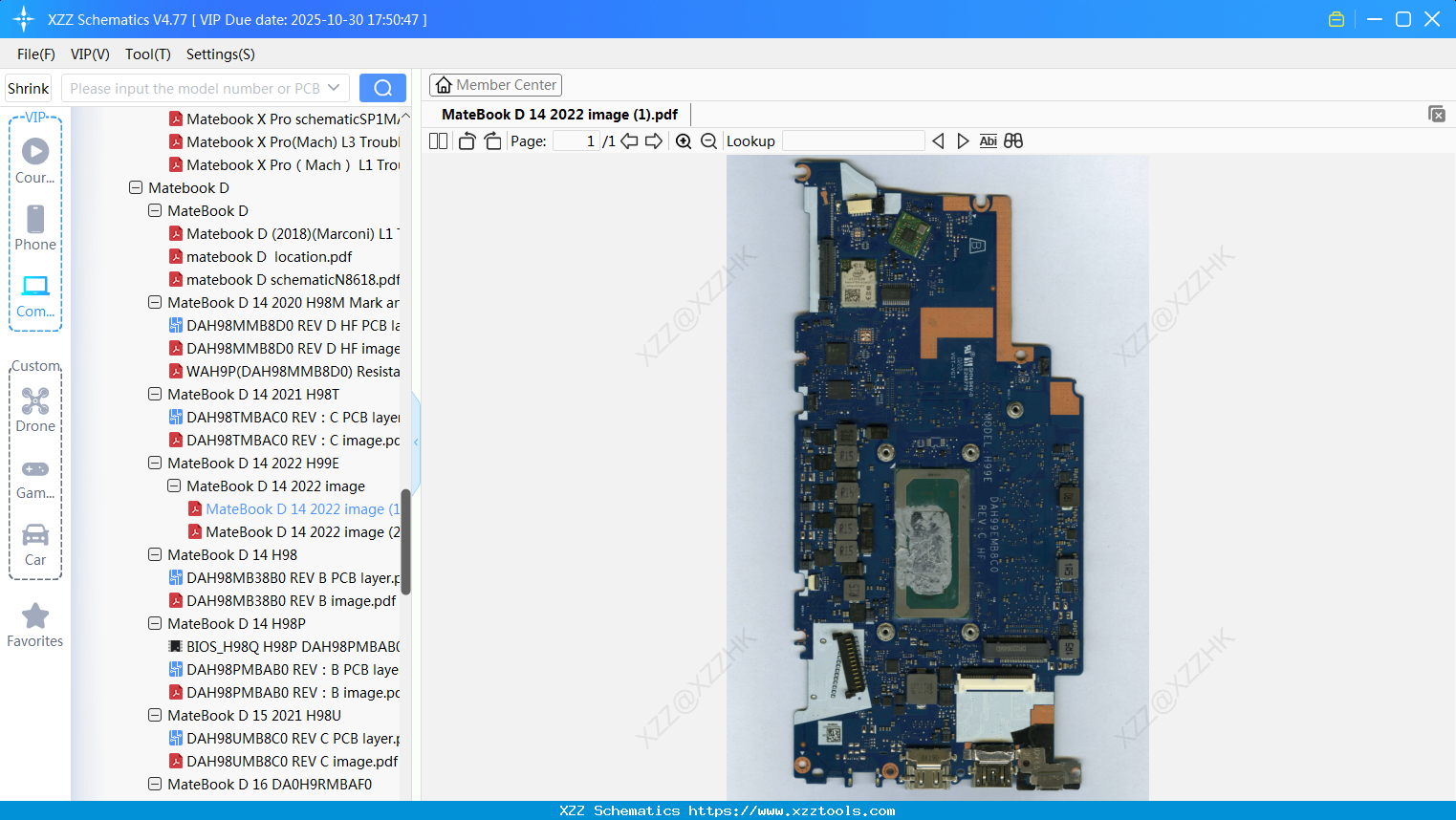 Laptop HUAWEI MateBook D 14 2022 Image (1)